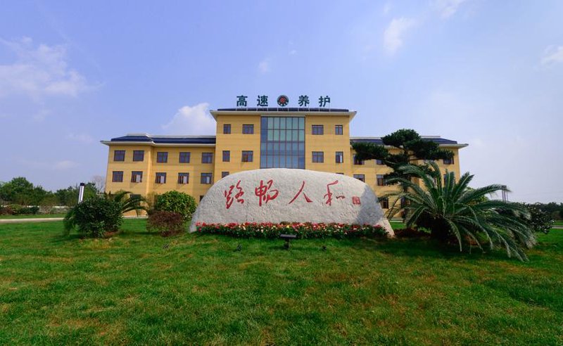软件定制开发：上饶企业成功案例分享